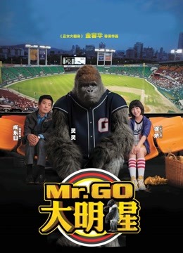 macoto23.4.30 Nico会员限定，pr