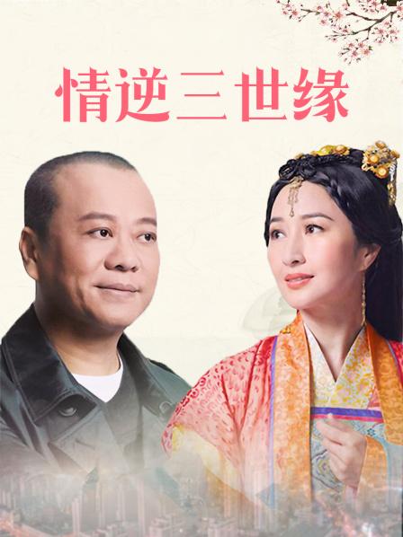 粉嫩女神【妹妹好饿】黑丝护士装道具紫薇大秀